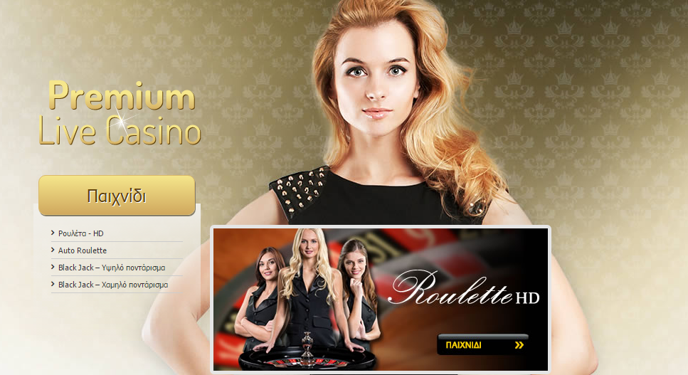 Interwetten live casinos Interwetten live casinos