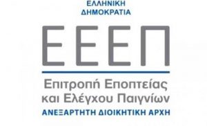 εεεπ