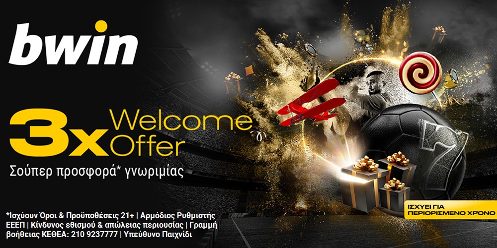 Αυτά τα 5 απλά GGBet Casino  κόλπα θα αυξήσουν τις πωλήσεις σας σχεδόν αμέσως