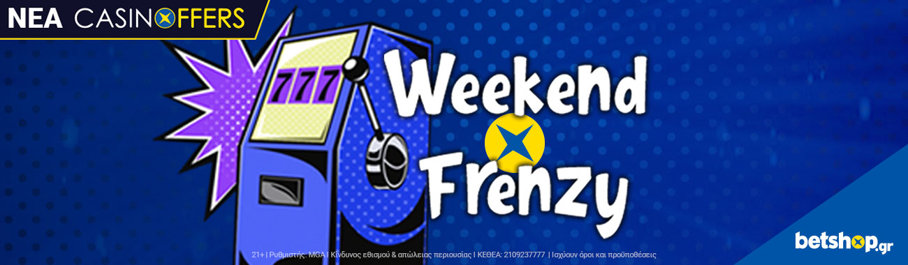 Weekend Frenzy!