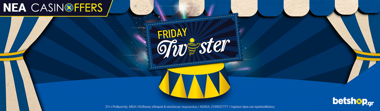 Friday Twister!