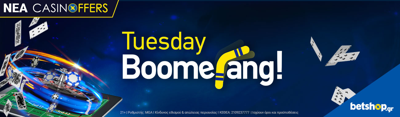 Tuesday Boomerang!