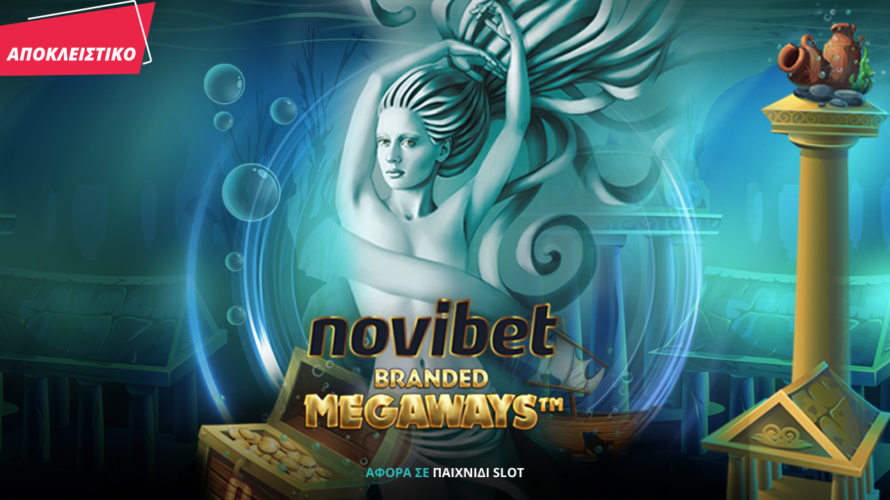 Η Novibet έγινε ζωντανό παιχνίδι! Novibet Megaways από την Iron Dog