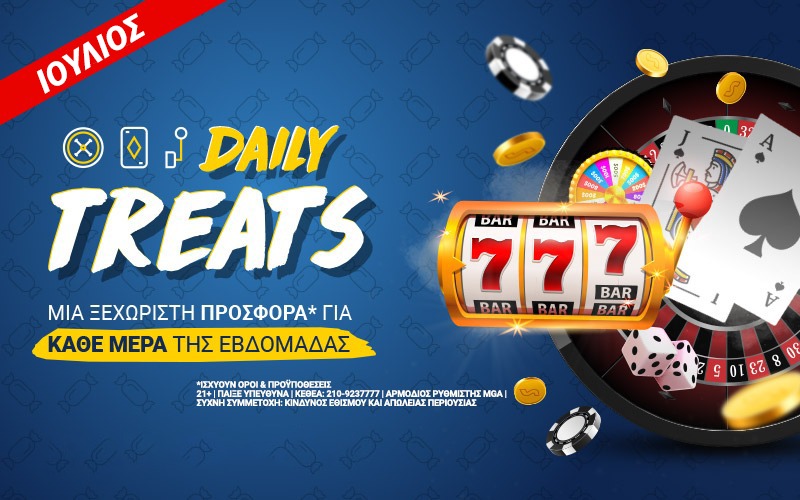 Daily Treats: Σούπερ προσφορές* στο Casino της Stoiximan κάθε μέρα!