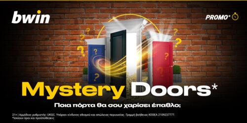 Mystery Doors* για το έπαθλο της ημέρας στην bwin!