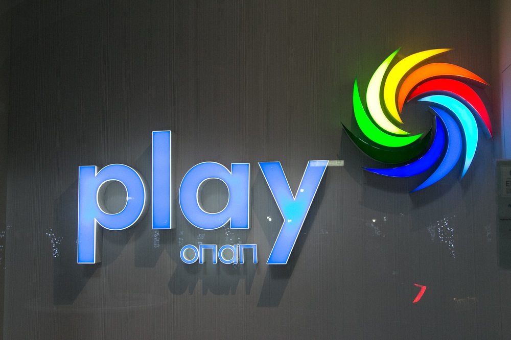 Πρακτορεία Play ΟΠΑΠ: Πως θα λειτουργήσουν σήμερα