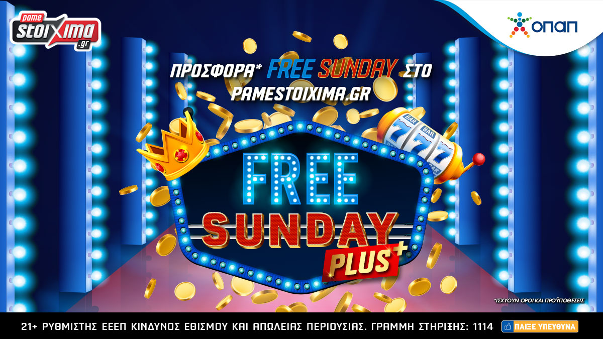 Pamestoixima Free Sunday