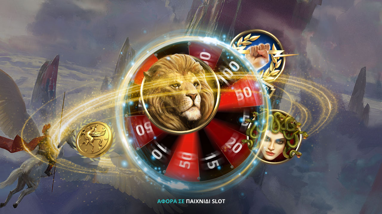 Divine Fortune: Η ελληνική μυθολογία στο ζωντανό καζίνο στην Novibet