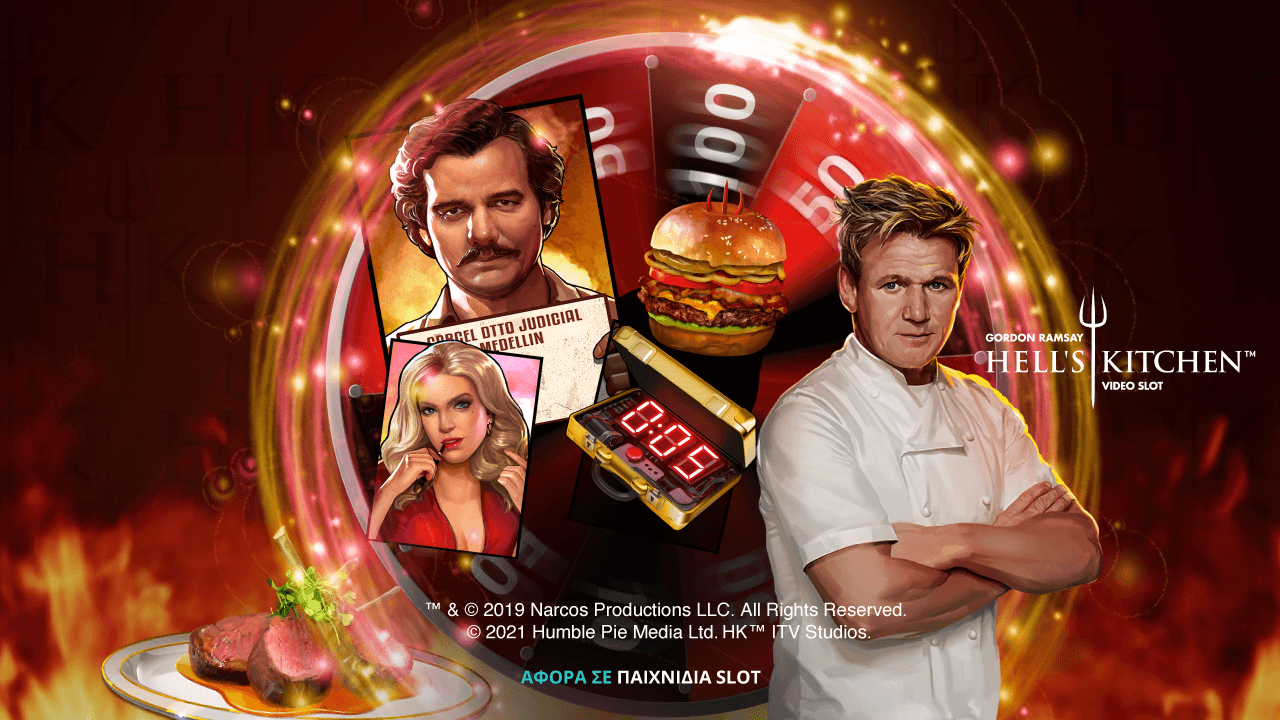 Novibet Gordon Ramsey Hell’s Kitchen–Narcos: Μαγειρική και αστυνομική δράση!