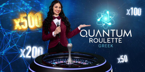 Greek Quantum Roulette Live: Εντυπωσιακή live ρουλέτα α λα ελληνικά όλο το 24ωρο