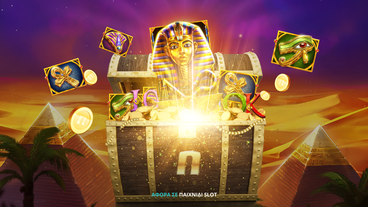 Riddle of the Sphinx: Η αρχαία Αίγυπτος στο live καζίνο της Novibet