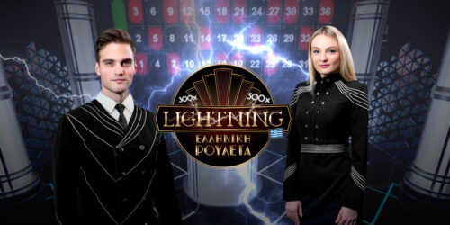 Vistabet Ελληνική Lightning Roulette: Το δημοφιλές παιχνίδι και στα Ελληνικά!