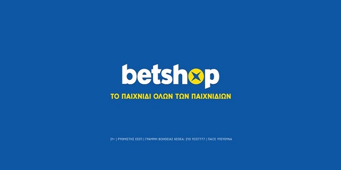 Βetshop.gr: «Το παιχνίδι όλων των παιχνιδιών»! ΚΑΛΗ ΧΡΟΝΙΑ με το τέταρτο επεισόδιο!