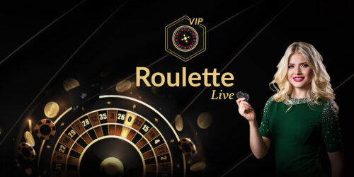 VIP Roulette: «Μπαίνοντας» στα VIP… της Ρουλέτας! 