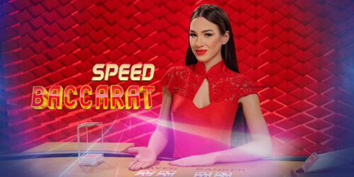 Speed Baccarat: Για τους λάτρεις τού μπακαρά και… της ταχύτητας!