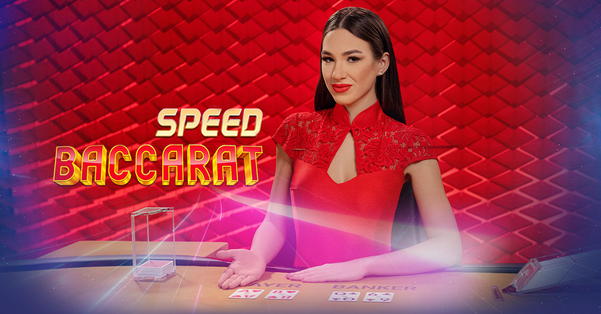 Speed Baccarat: Για τους λάτρεις τού μπακαρά και… της ταχύτητας!