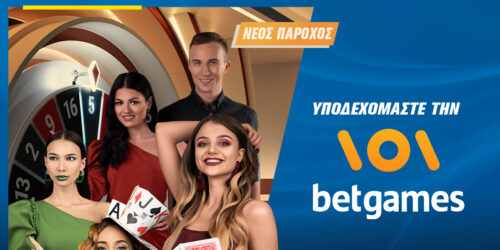 Συνεργασία Betshop με Betgames TV