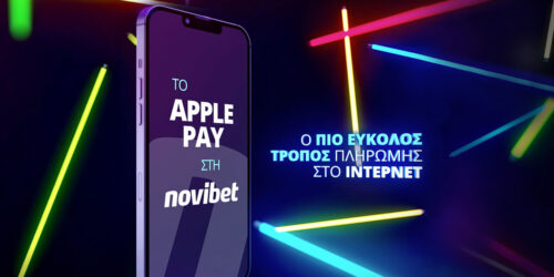 To Apple Pay έφτασε στη Novibet