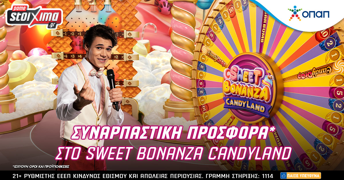 Συναρπαστική προσφορά* στο Sweet Bonanza Candyland στο Pamestoixima.gr!