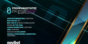 Novibet: Σάρωσε τις υποψηφιότητες στα EGR Marketing & Innovation Awards 2022