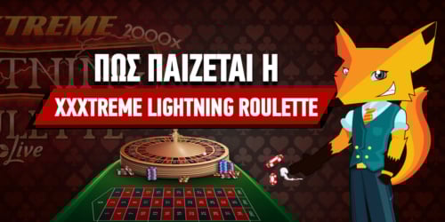 XXXtreme Lightning Roulette