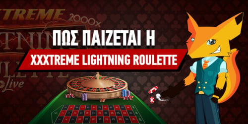 XXXtreme Lightning Roulette