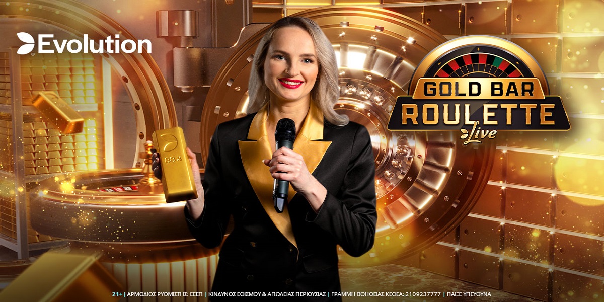 Gold Bar Roulette: Παιχνίδι… χρύσαφι στο live casino της Novibet