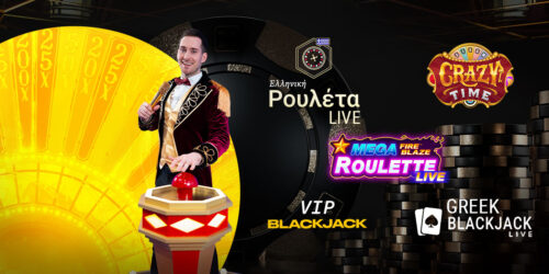 Oι 5 δημοφιλείς τίτλοι παιχνιδιών του 2025 στο Live Casino!
