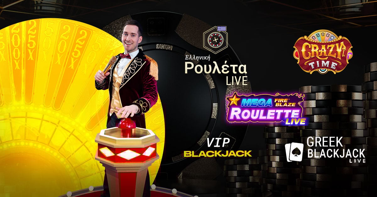 Oι 5 δημοφιλείς τίτλοι παιχνιδιών του 2025 στο Live Casino!