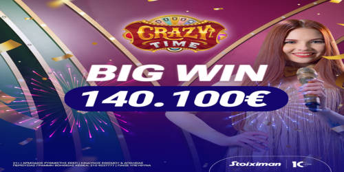 Κέρδισε 140.100€ στο Live Casino της Stoiximan!