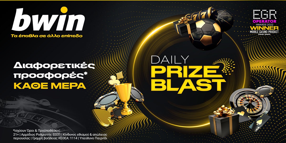 Daily Prize Blast: Έκρηξη επάθλων στο Live Casino της bwin