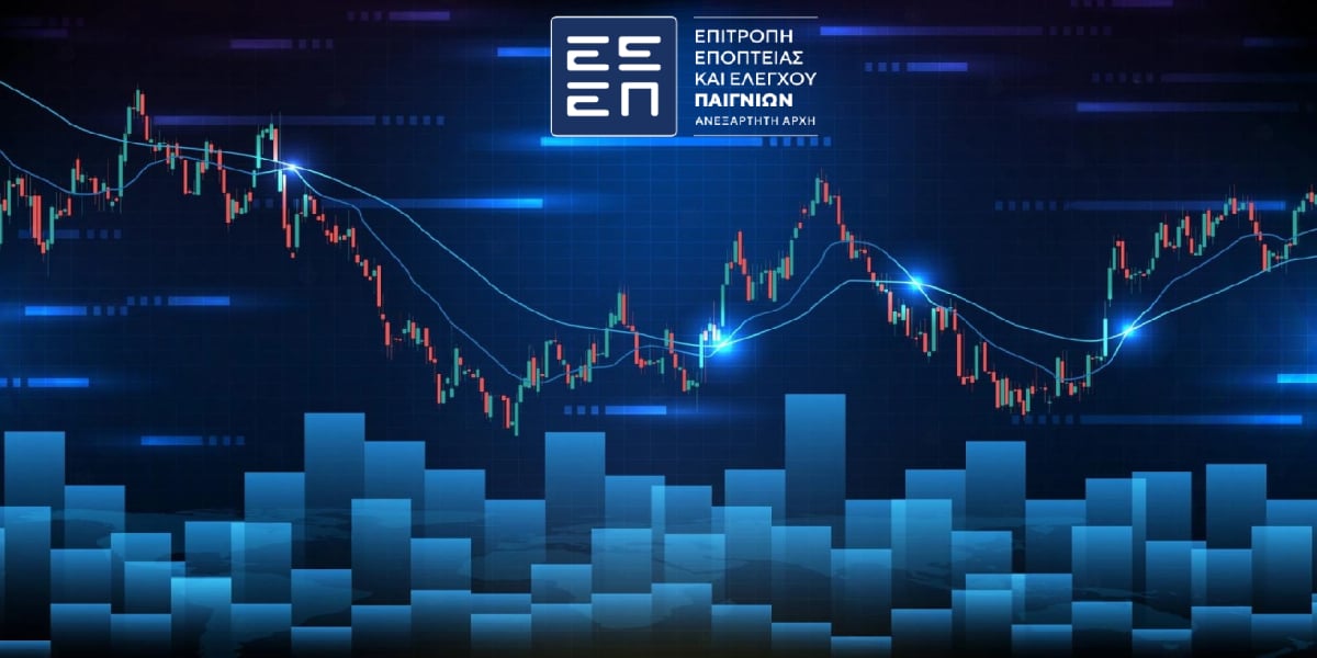 Σταθερά στα 3 δισ. τον μήνα τα πονταρίσματα των Ελλήνων παικτών!
