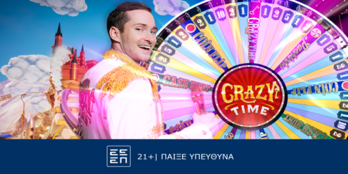 Crazy Time: Διασκέδαση σε άλλο επίπεδο στο live casino της Novibet