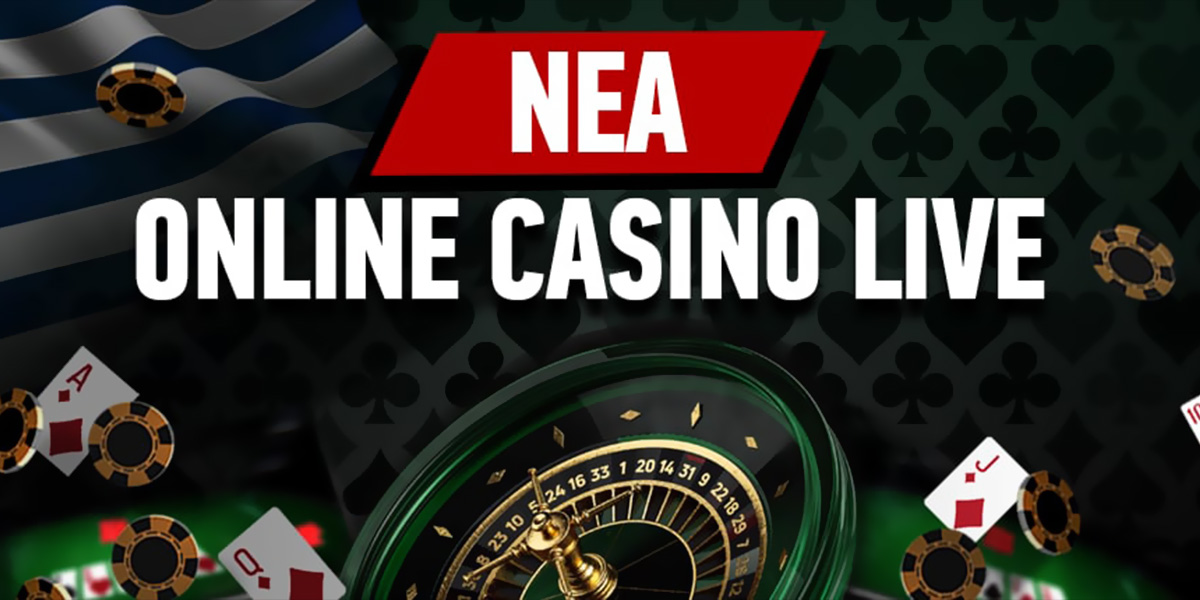 Νέα Casino Live για Έλληνες παίκτες