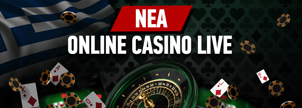 Νέα Casino Live για Έλληνες παίκτες