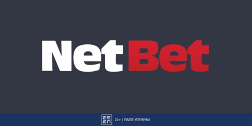 Η NetBet.gr υποδέχεται τον κορυφαίο πάροχο Relax Gaming και τους τίτλους του!