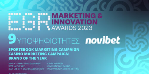 Εννέα υποψηφιότητες για τη novibet στα  EGR Marketing & Innovation Awards 2023