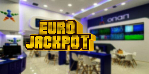 Έρχεται το EuroJackpot το 2024