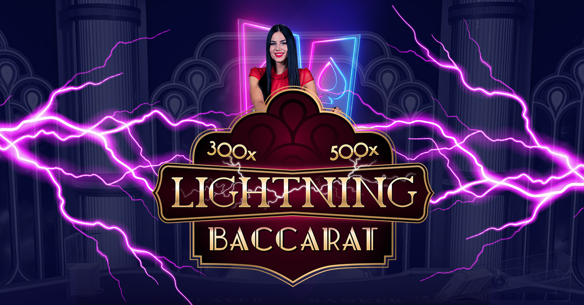 To “Lightning Baccarat” παίζει στην Sportingbet!