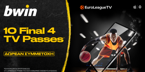 Αποκλειστικός διαγωνισμός* από την bwin: 10 EuroLeague TV Passes για το Final4!