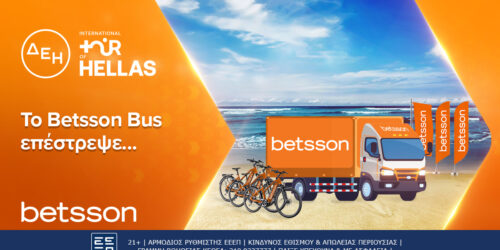 Το Betsson Bus επέστρεψε και πάει Καλαμάτα!