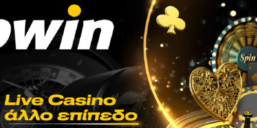 Το Live Casino… εκτοξεύεται σε άλλο επίπεδο στην bwin!
