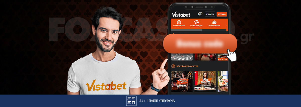 Vistabet Promo Code