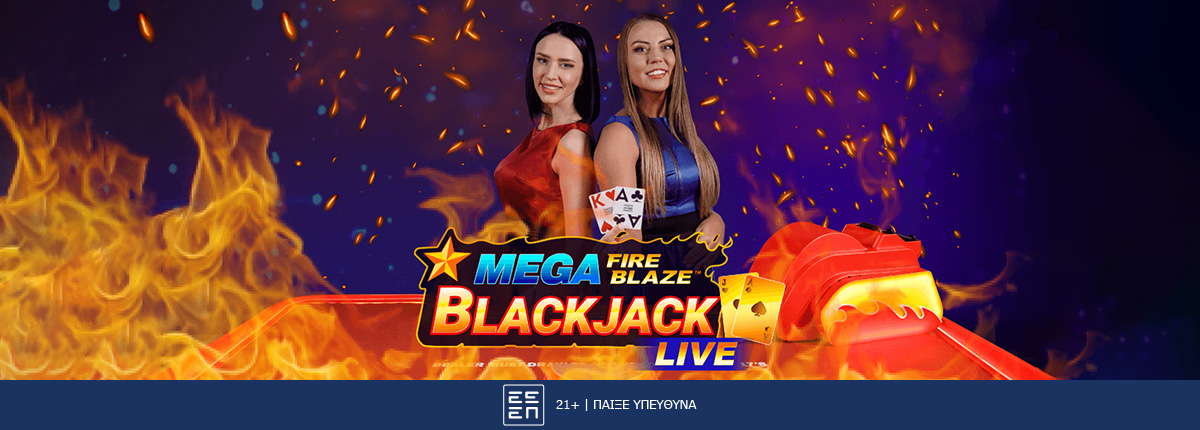 To Mega Fire Blaze Blackjack Live παίζει στη Novibet!