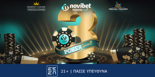 Novibet Poker Series #3: Last Chance με 3 Mega Satellites – Πόσοι έχουν προκριθεί έως τώρα
