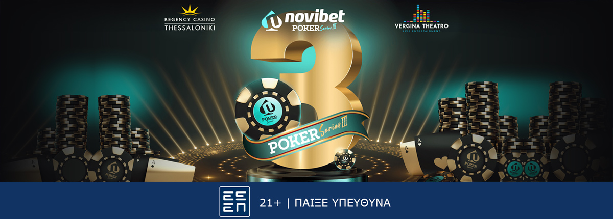 Novibet Poker Series #3: Άνοιξαν οι online εγγραφές – Online προκριματικά στην Novibet & Live Satellite στο Mont Parnes