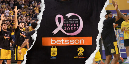 Η Betsson μαζί με τον Άρη Midea και την AEK BETSSON έδωσαν το δικό τους μήνυμα για τον καρκίνο του μαστού!