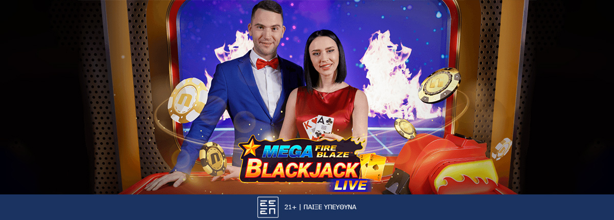 To Mega Fire Blaze Blackjack Live παίζει στη Novibet!