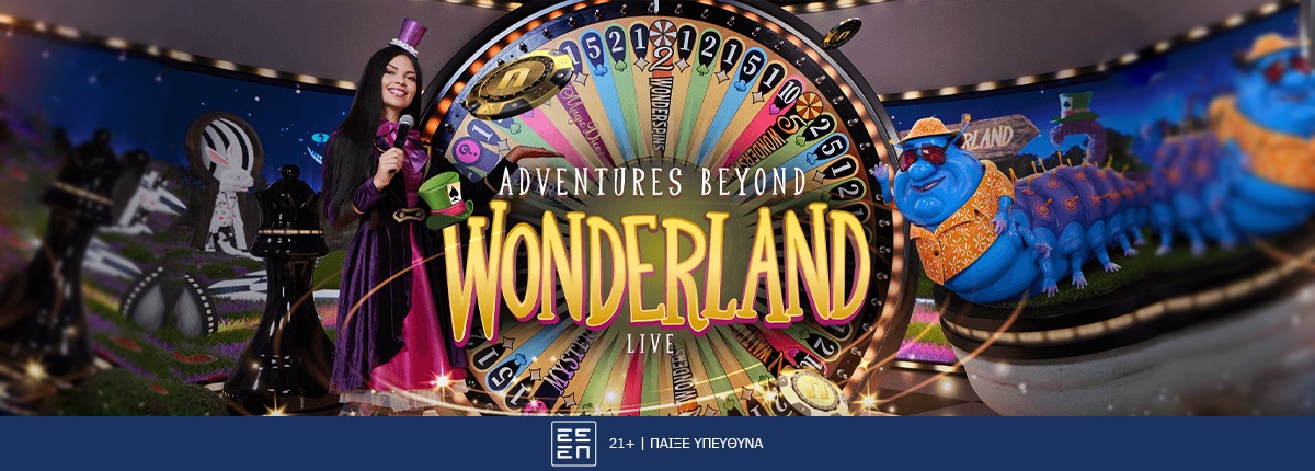 Novibet: Adventures Beyond Wonderland Live – Περιπέτεια στην χώρα των… θαυμάτων