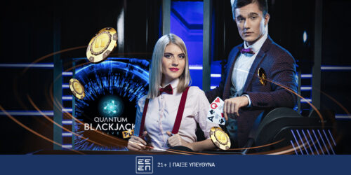 Quantum Blackjack Plus: Παιχνίδι σε άλλη «διάσταση» στο live casino της Novibet!